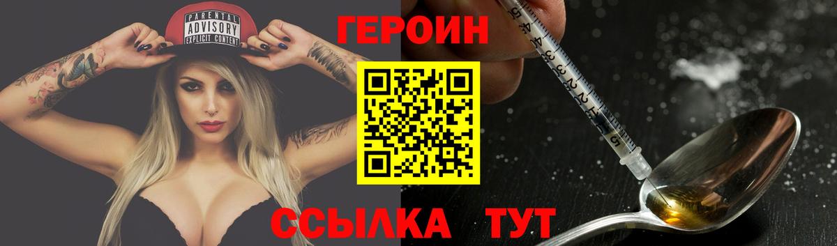 Мефедрон   Гашиш  Верхняя Салда  Вход с VPN  МАРИХУАНА  COCAIN 