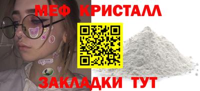 a pvp Наро-Фоминск