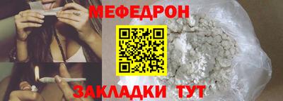 a pvp Наро-Фоминск