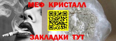 2c-b Нарткала