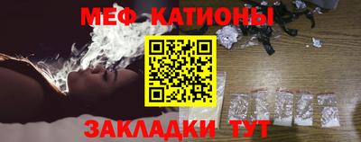 a pvp Наро-Фоминск