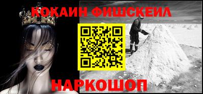 a pvp Наро-Фоминск
