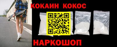 первитин Нальчик