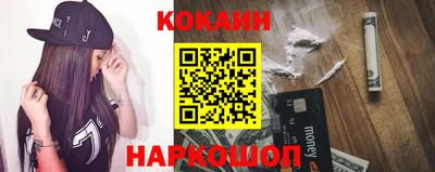 a pvp Наро-Фоминск