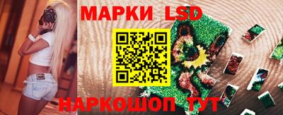 a pvp Наро-Фоминск