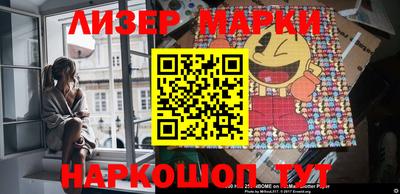 первитин Нальчик