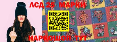 первитин Нальчик