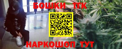 первитин Нальчик