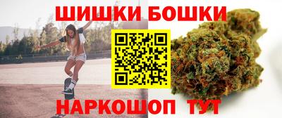 2c-b Нарткала