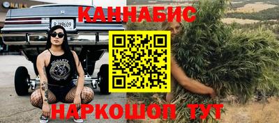 первитин Нальчик