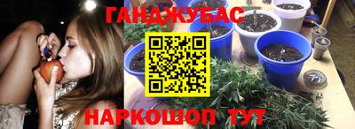 первитин Нальчик