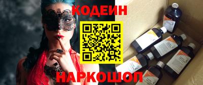 a pvp Наро-Фоминск