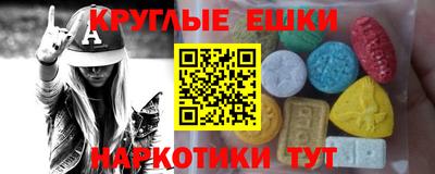 a pvp Наро-Фоминск