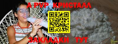 2c-b Нарткала