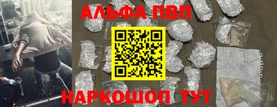 2c-b Нарткала