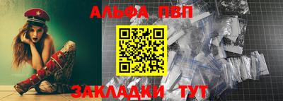 2c-b Нарткала