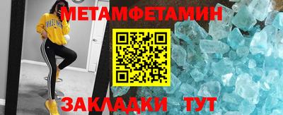 2c-b Нарткала
