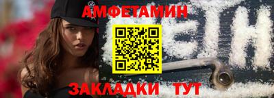 a pvp Наро-Фоминск