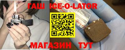 a pvp Наро-Фоминск