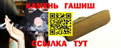 a pvp Наро-Фоминск