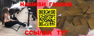 первитин Нальчик