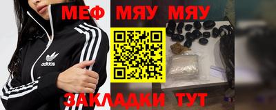 a pvp Наро-Фоминск