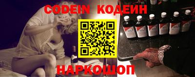 a pvp Наро-Фоминск