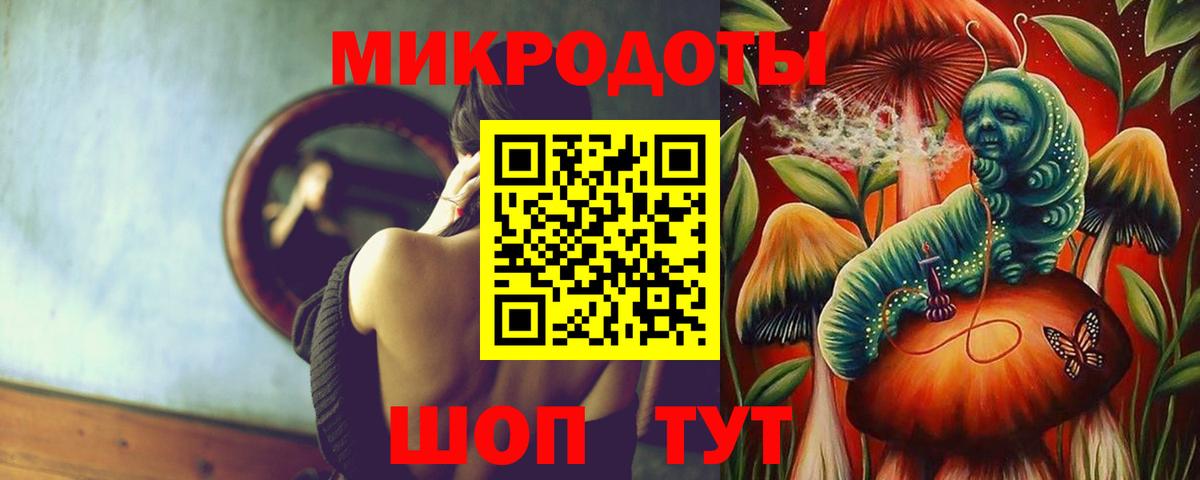 наркота  Вход с VPN  Верхняя Салда  Галлюциногенные грибы Psilocybine cubensis  Псилоцибиновые грибы мухоморы 